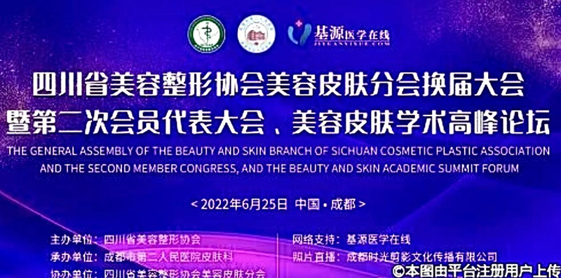 图片 2.png